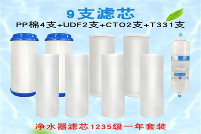 漠盾净水器 以科技创新驱动水处理设备及配件的研发之路